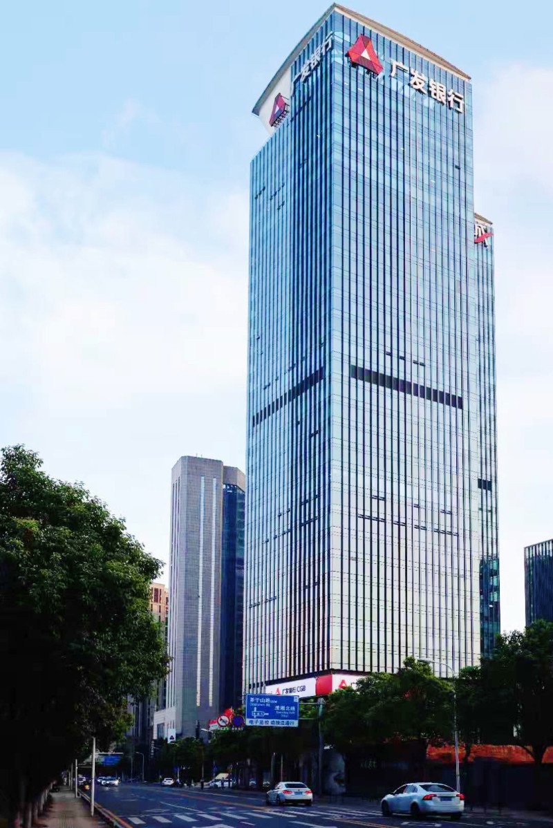 广发证券总部(广发证券总部地址在哪里的) 广发证券总部(广发证券总部地址在哪里的)