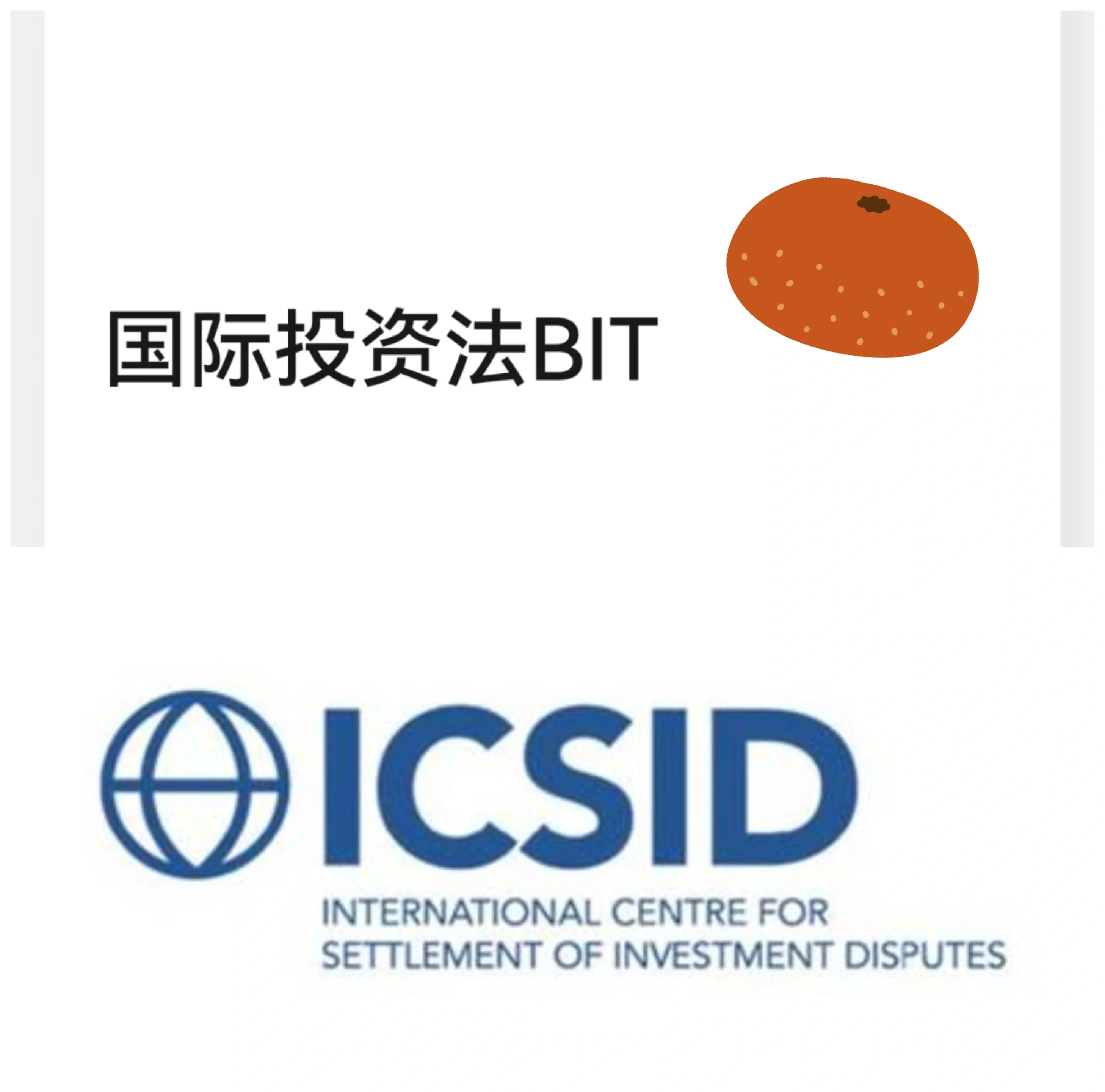 资产证券化英文(资产证券化英文名) 资产证券化英文(资产证券化英文名)