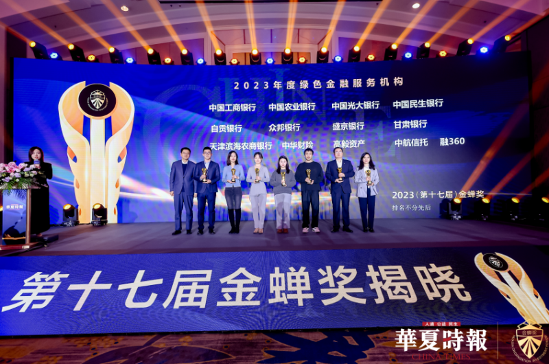 华夏证券有限公司(华夏证券有限公司石家庄营业部)