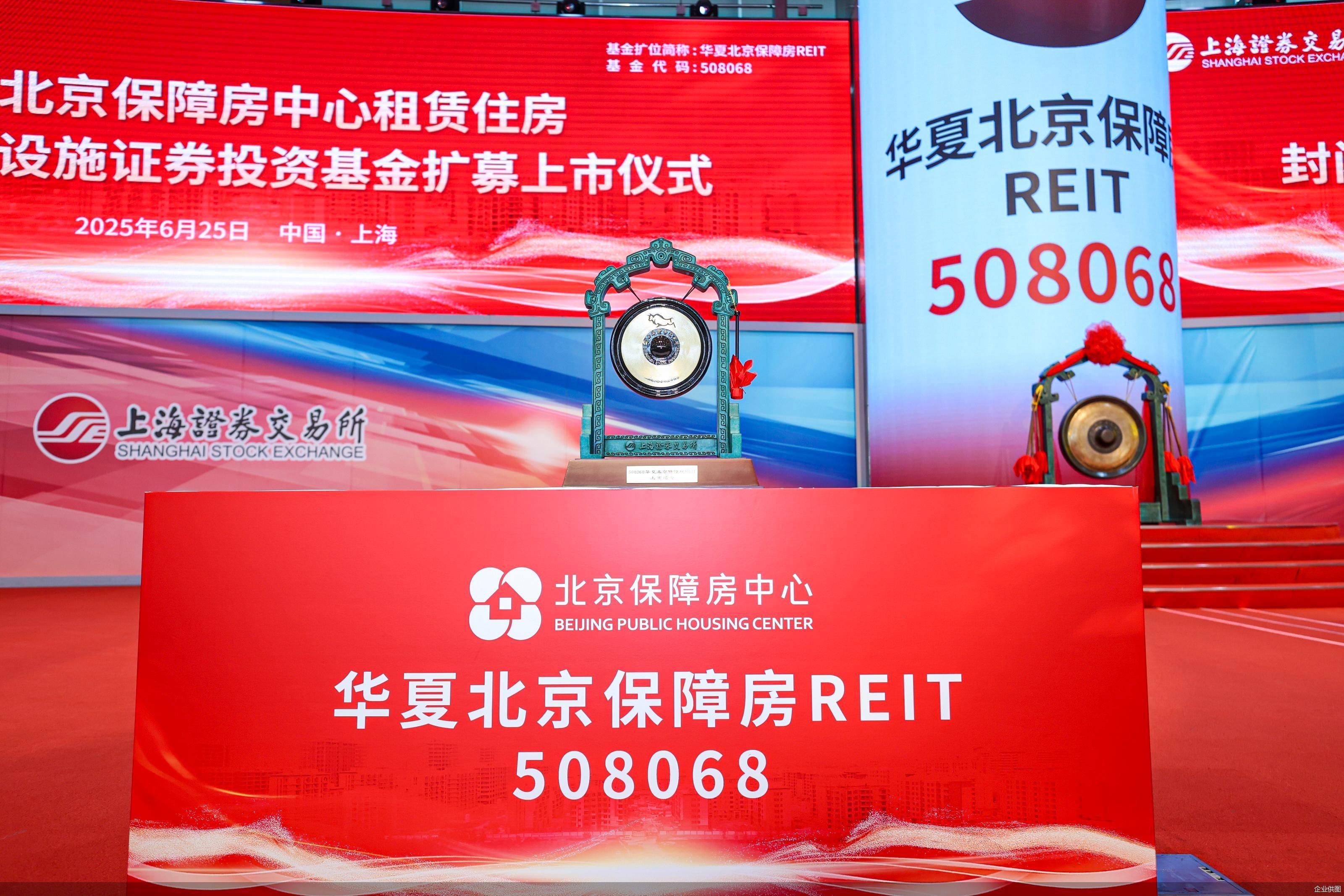 华夏证券有限公司(华夏证券有限公司石家庄营业部)